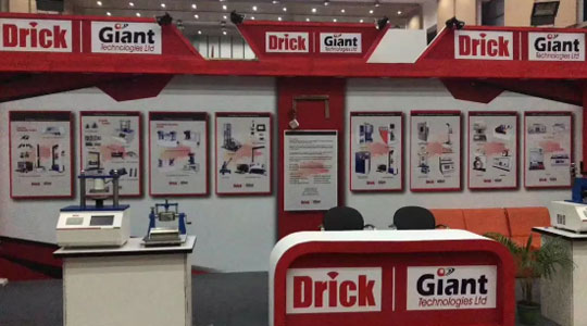 2019 孟加拉國國際印刷包裝標志博覽會開幕，德瑞克儀器歡迎您的到來！