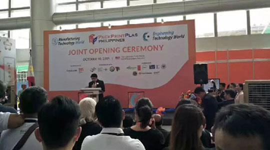 2019年菲律賓國際包裝印刷塑料展覽會正式開幕，德瑞克儀器恭候您的到來！