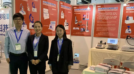 金秋十月 || 2019越南包裝印刷展，2019上海農(nóng)化產(chǎn)品、農(nóng)業(yè)裝備展同期舉行，山東德瑞克儀器有限公司恭候您的到來！