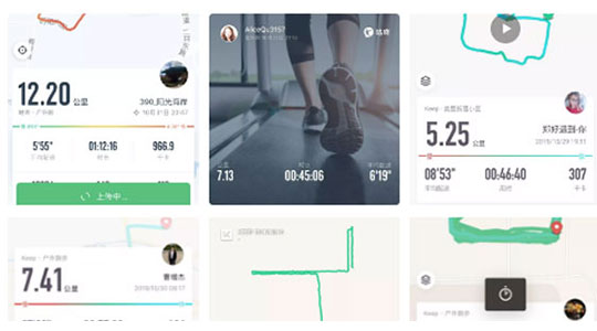 運(yùn)動(dòng)金秋，健康團(tuán)隊(duì) || 德瑞克儀器舉行十月份“每日五公里運(yùn)動(dòng)”頒獎(jiǎng)儀式！