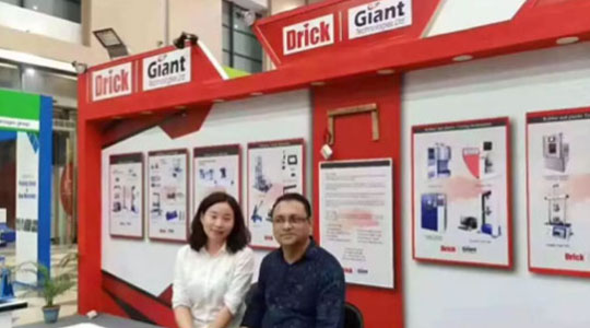 2019 孟加拉國(guó)國(guó)際印刷包裝標(biāo)志博覽會(huì)落下帷幕，德瑞克儀器榮獲“優(yōu)秀參展商”獎(jiǎng)項(xiàng)！