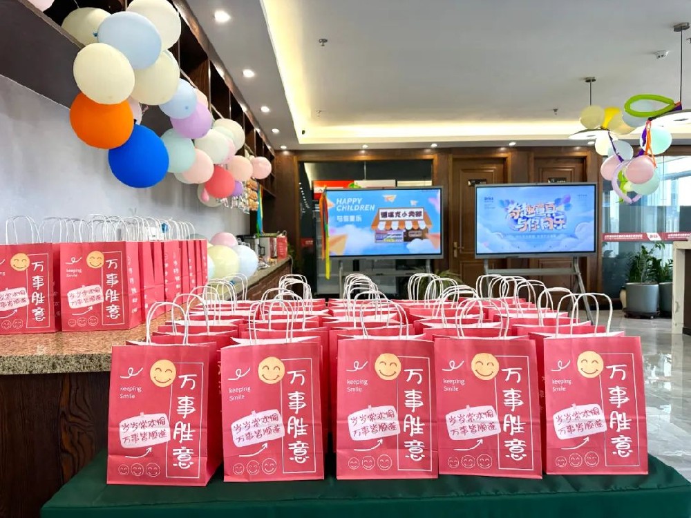 溫暖童心 筑夢童趣 | 歡迎來到德瑞克“游園會”，當(dāng)一日限定小朋友