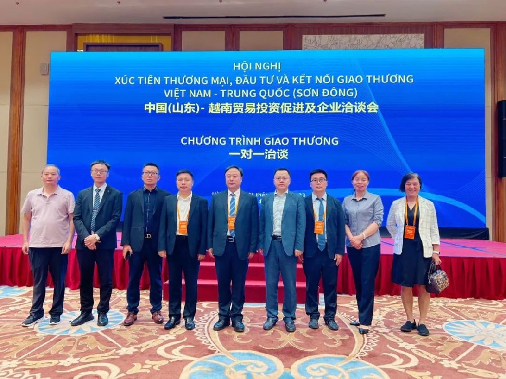 山東百企走進東盟，第三站越南！