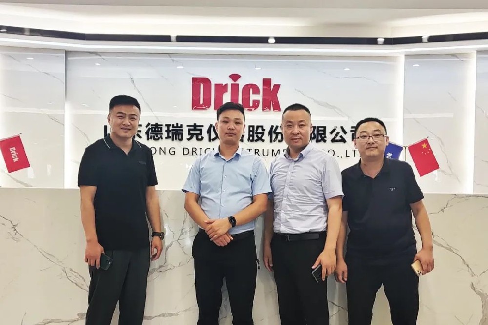 德瑞克儀器攜手科曼醫(yī)療、康樂保等名企，共話創(chuàng)新融合新思路