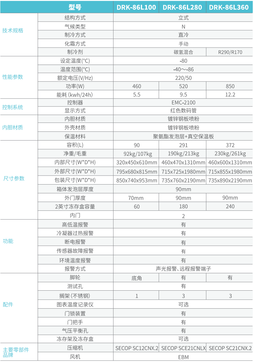 1715324385187325.png 1212.png