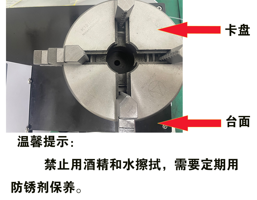 1762414556117753.png 電子.png